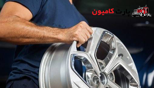 انواع قالپاق ماشین سنگین