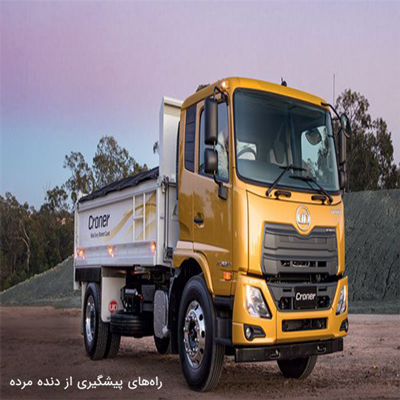 راه‌های پیشگیری از دنده مرده