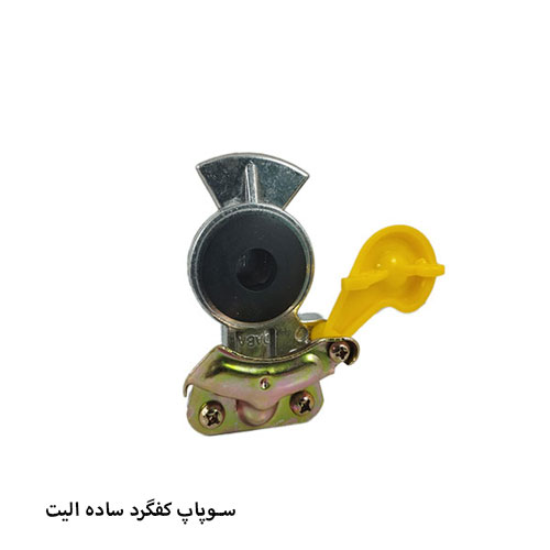 سوپاپ کامیون